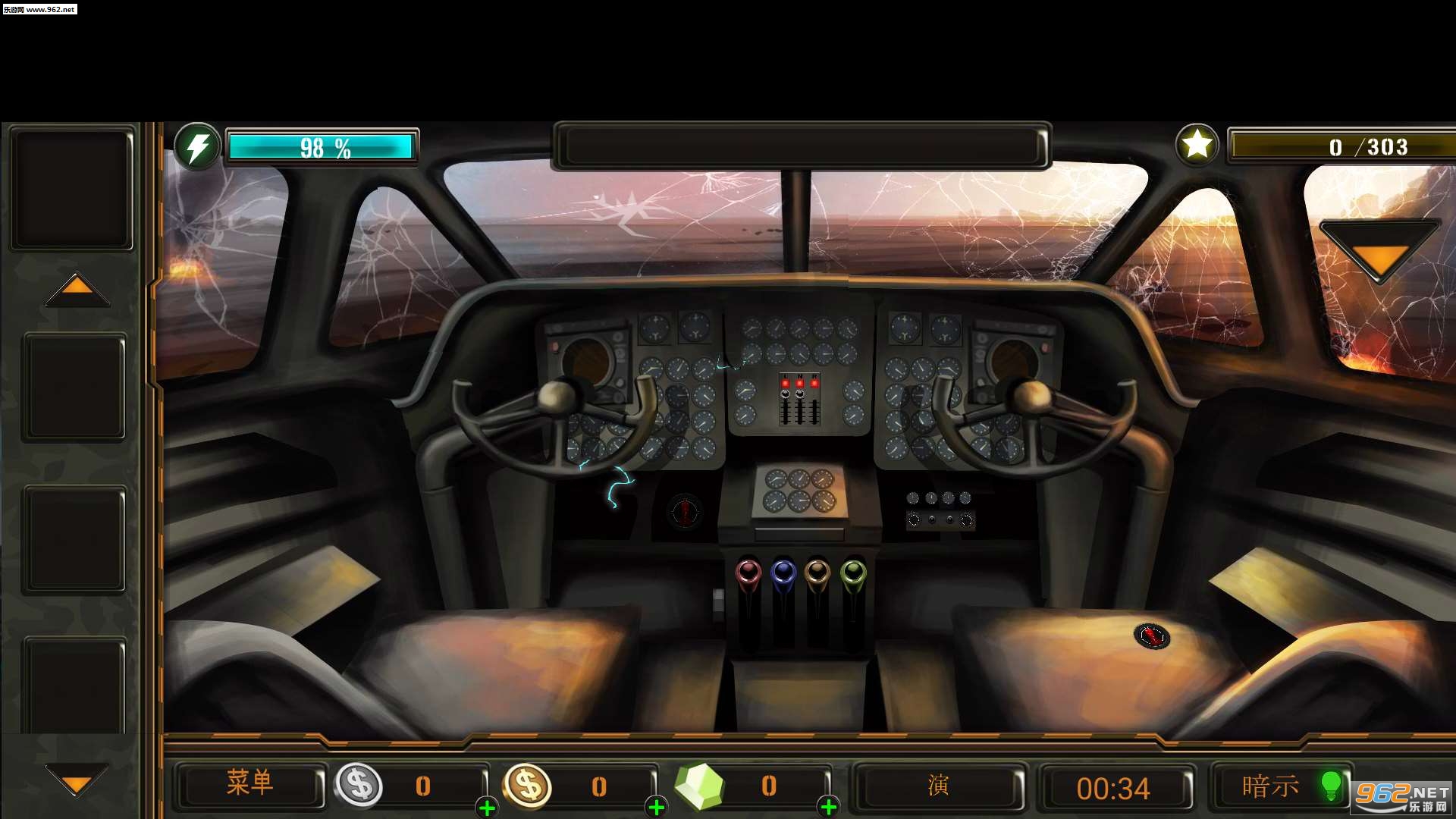 Expedition For Survival(冒险逃生探险生存最新版)截图0