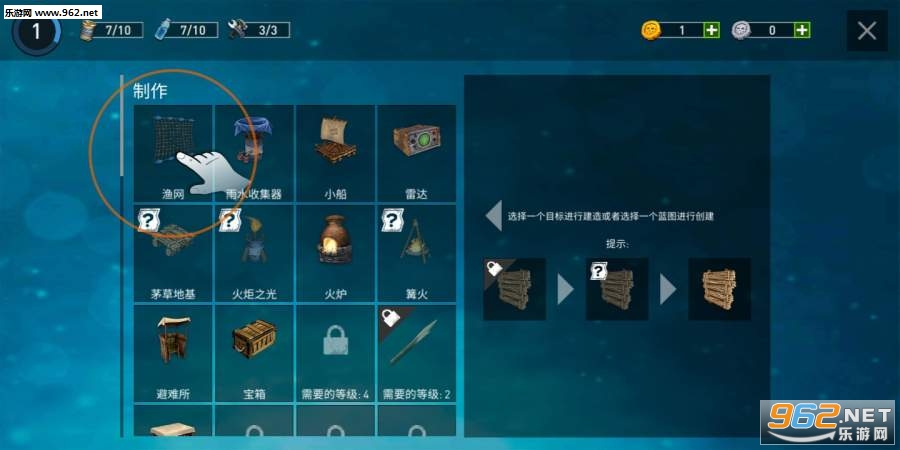 ����������ľ�����溺�����ͼ4