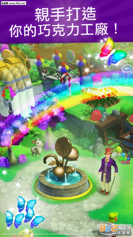 Wonka�λ��ǹ�����ٷ����ͼ0