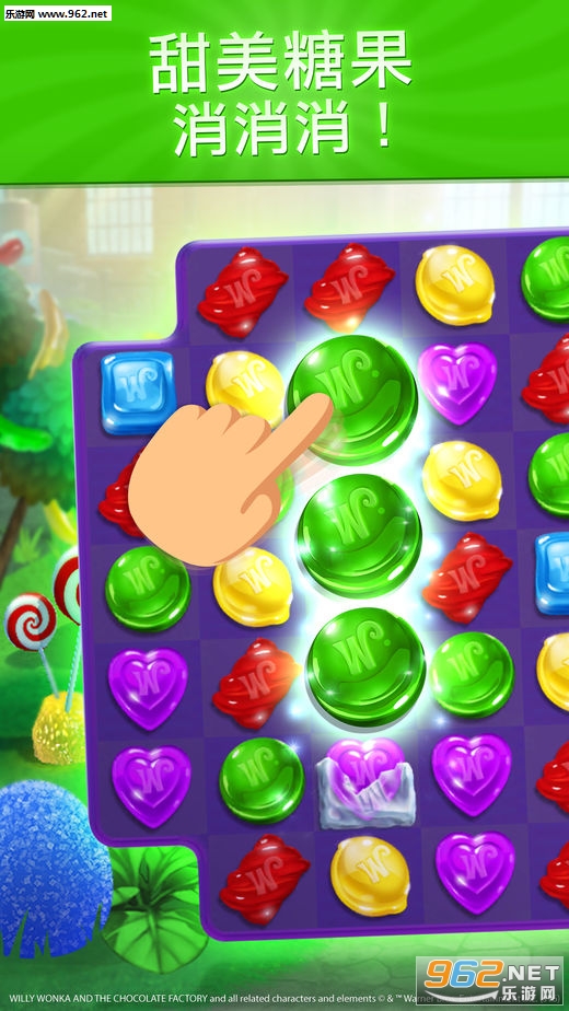 Wonka�λ��ǹ�����ٷ����ͼ1