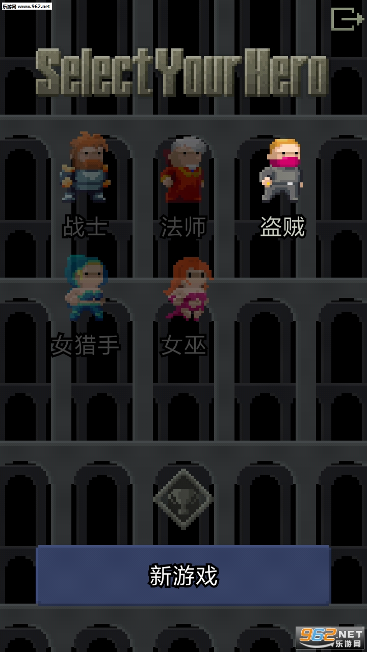 Darkest Pixel Dungeon(���ڵ����ص��ΰ�׿��)��ͼ0