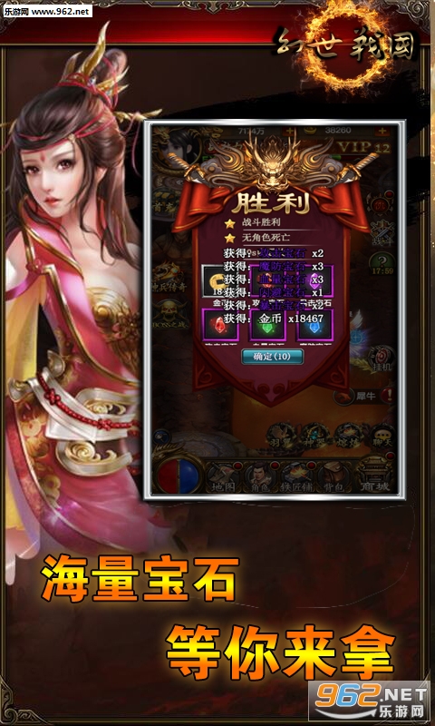 ����ս����̬���ͼ4