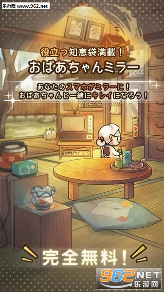 ���Ф�������R(������������Ϸ)��ͼ1