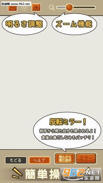 ���Ф�������R(������������Ϸ)��ͼ0