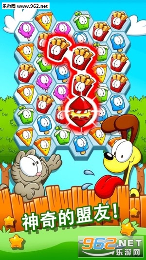 Garfield Snacktime(�ӷƶ��¿��ʱ�䰲׿���°�)��ͼ0