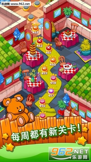 Garfield Snacktime(�ӷƶ��¿��ʱ�䰲׿���°�)��ͼ2