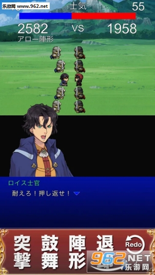 LastSaga(���Ĵ�˵��׿��)��ͼ0