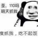 ��110��������ͼ3