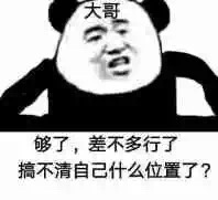 ��ǿ��ɧ������ͼƬ��ͼ1