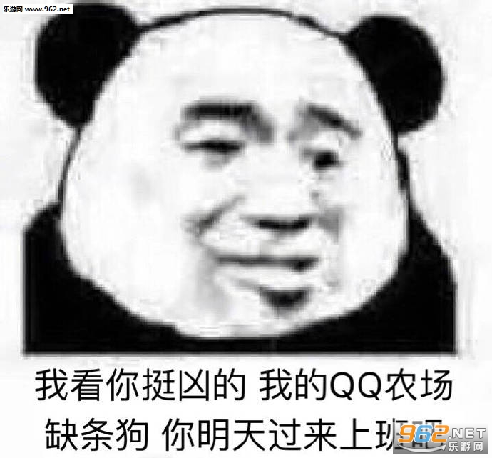 ��ǿ��ɧ������ͼƬ��ͼ2
