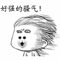 ��ǿ��ɧ������ͼƬ��ͼ4