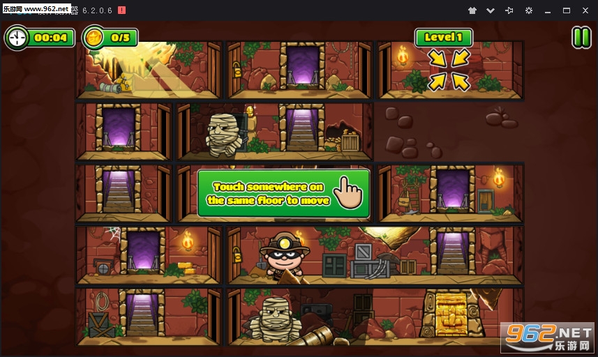 Bob The Robber 5(神偷鲍勃5最新版)截图2