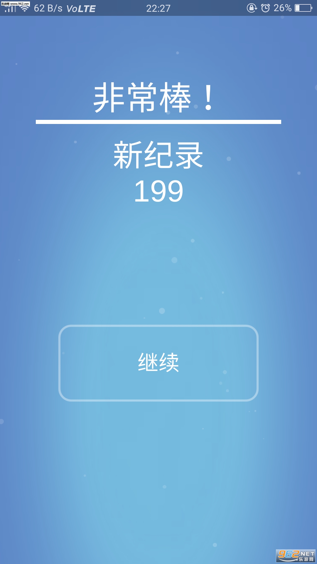 ��֮˫����Ϸ��ͼ2