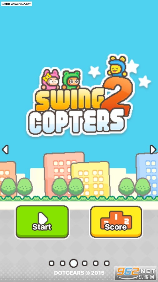 Swing Copters 2(Swing Copters2��׿��)��ͼ0