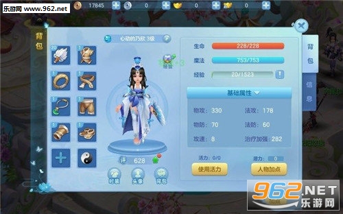 �ɷ�����������Ե��ͼ2