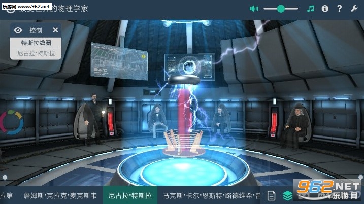 �ı����������ѧ�һ�������3D��׿��v1.3��ͼ0