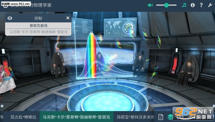 �ı����������ѧ�һ�������3D��׿��v1.3��ͼ1