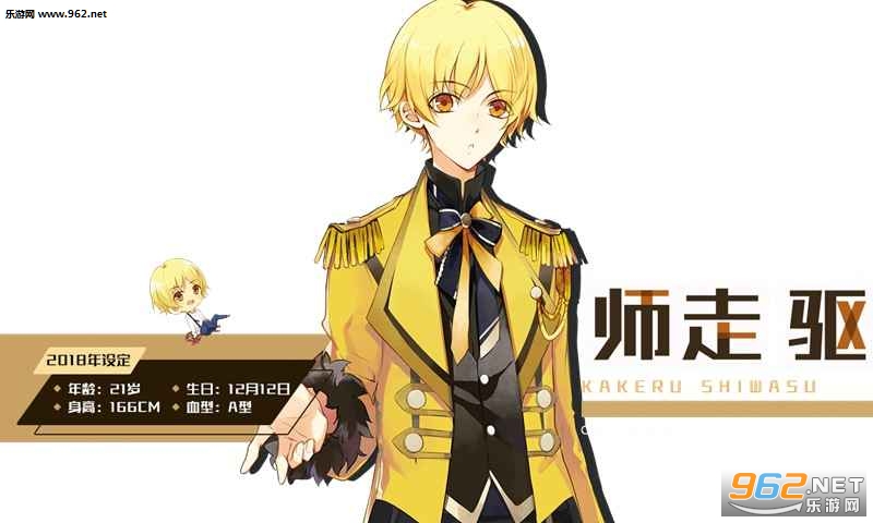 �ĥ��ѥ顣(��Ұ�������������°�)��ͼ0