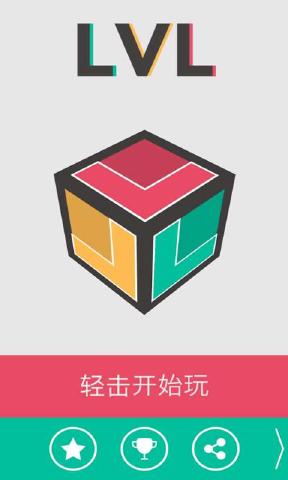 LVL(ħ���ںϰ�׿��)��ͼ1