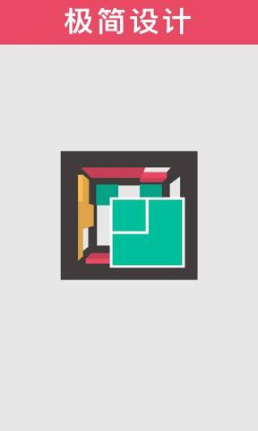 LVL(ħ���ںϰ�׿��)��ͼ2