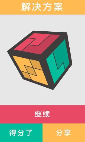 LVL(ħ���ںϰ�׿��)��ͼ3