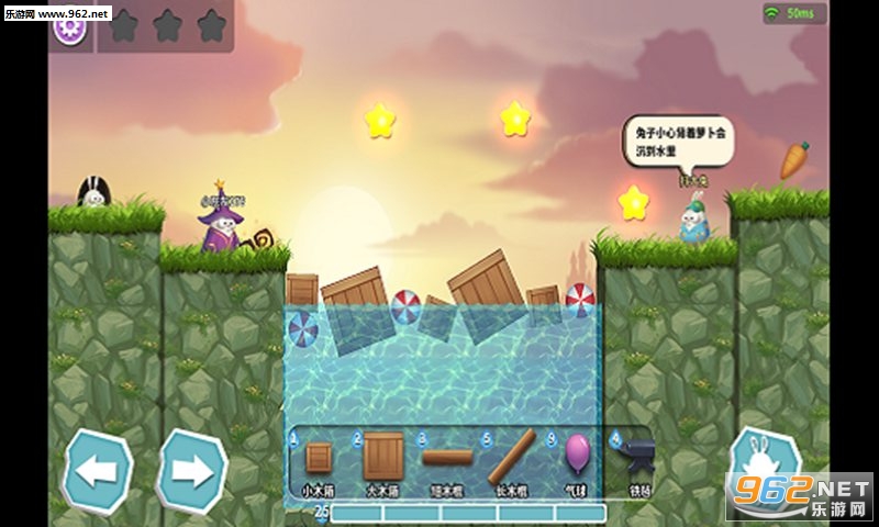 Mice Go(���Ӵ���ս��Ϸ���°�)��ͼ2