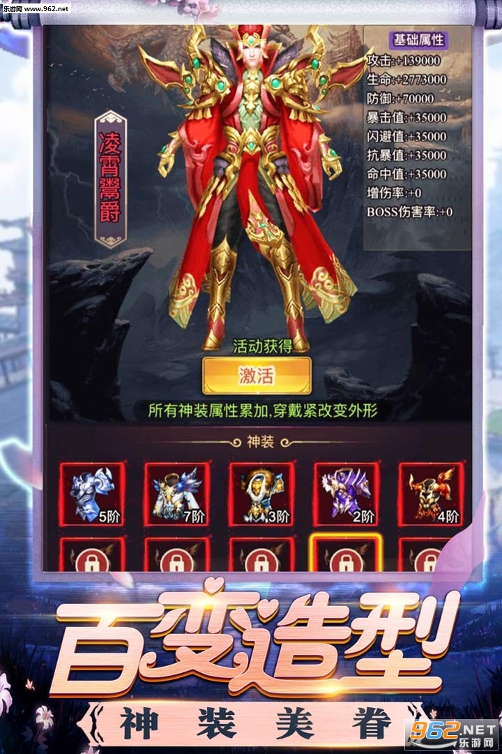 ��������ιٷ���v1.0.0��ͼ2