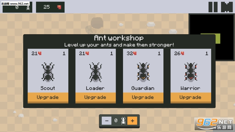 AntColony��Ⱥ��׿���ͼ1