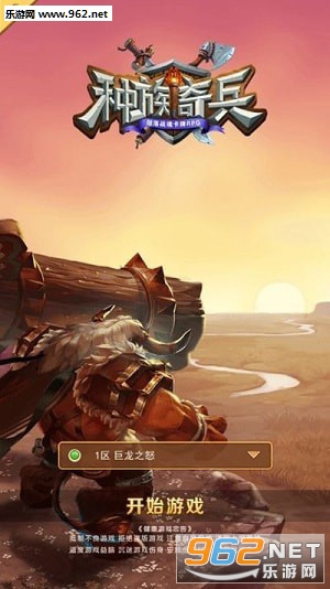 �������v1.7.0 ��׿���ͼ0