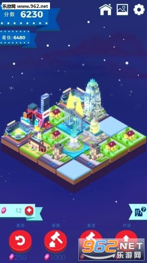 ����������! (2048���輰��ս)��׿���°��ͼ0