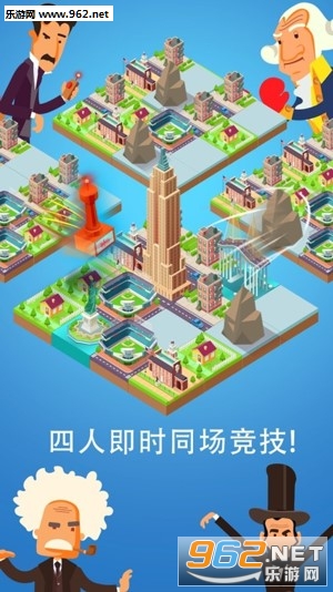 ����������! (2048���輰��ս)��׿���°��ͼ1