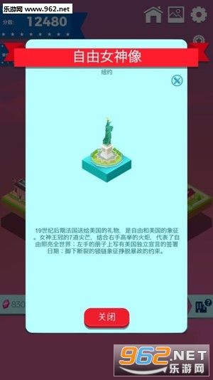 ����������! (2048���輰��ս)��׿���°��ͼ3