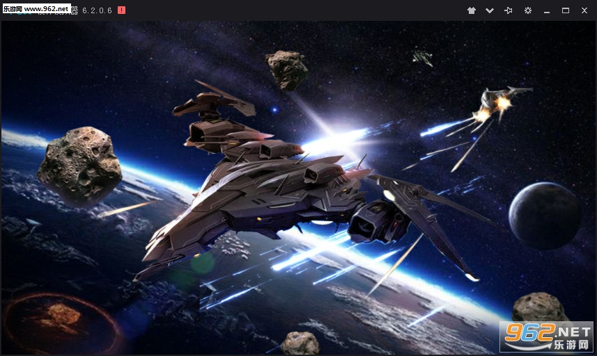 Galaxy Strike(����ս�����°�)��ͼ0