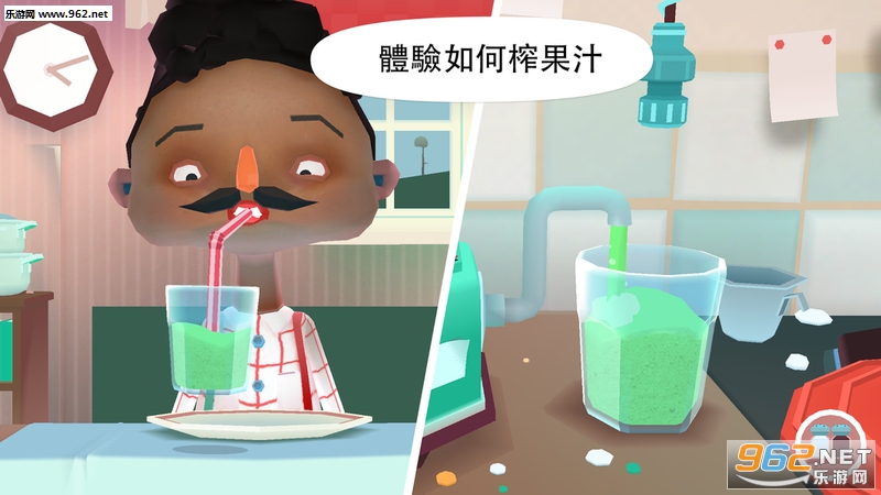 Toca Kitchen 2��׿���ͼ1