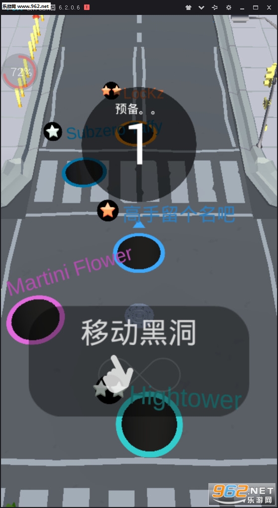 �ڶ�����ս���°��ͼ1