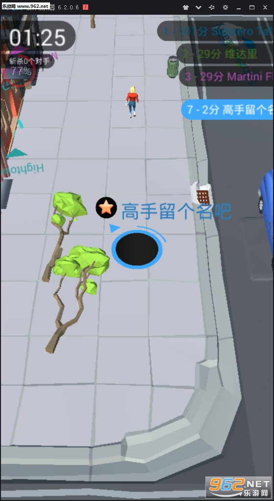 �ڶ�����ս���°��ͼ2