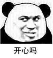 ��̬ը�˱����ͼƬ��ͼ0