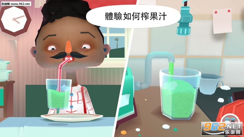 Toca Kitchen 2�ٷ����ͼ1