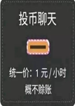 Ͷ������Ų����˱����