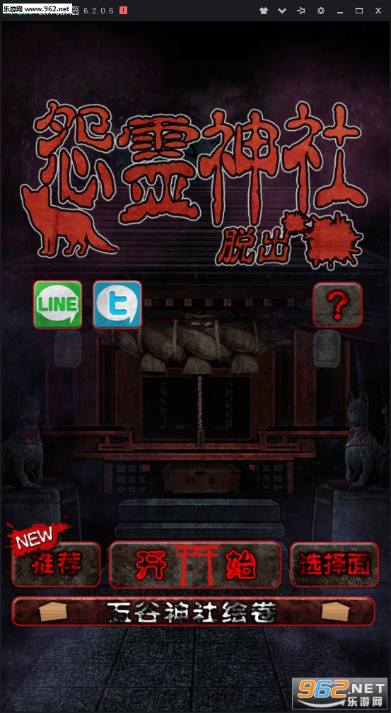 �ѳ�Թ�����纺�����ͼ0