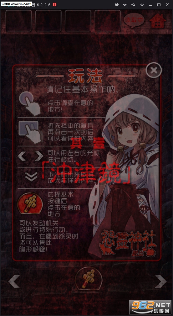 �ѳ�Թ�����纺�����ͼ1