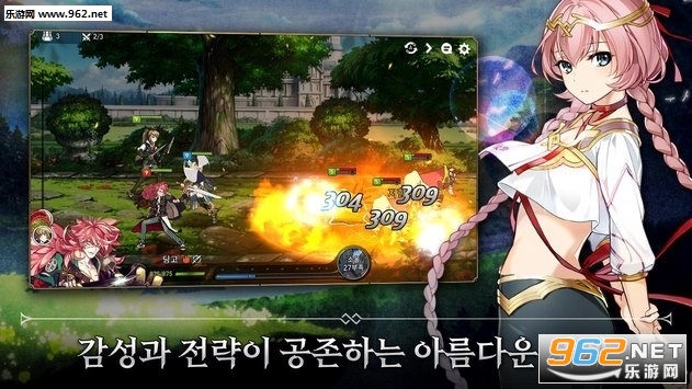 ����ʷʫ���ʷ��ٷ���v1.0.241��ͼ3