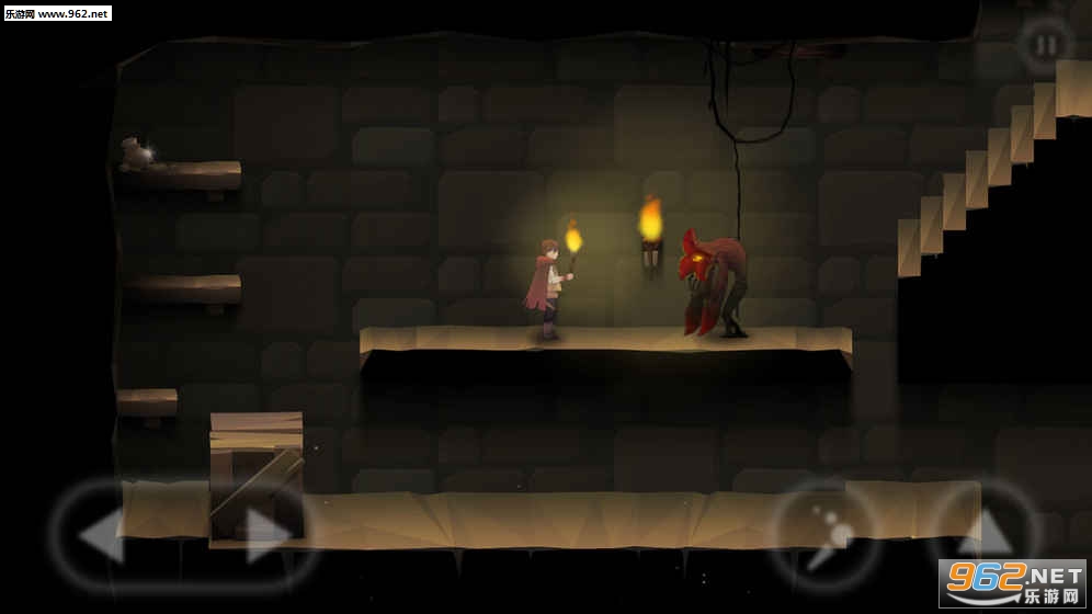 DawnOfTheLostCastle(光之迷城安卓版)截图2
