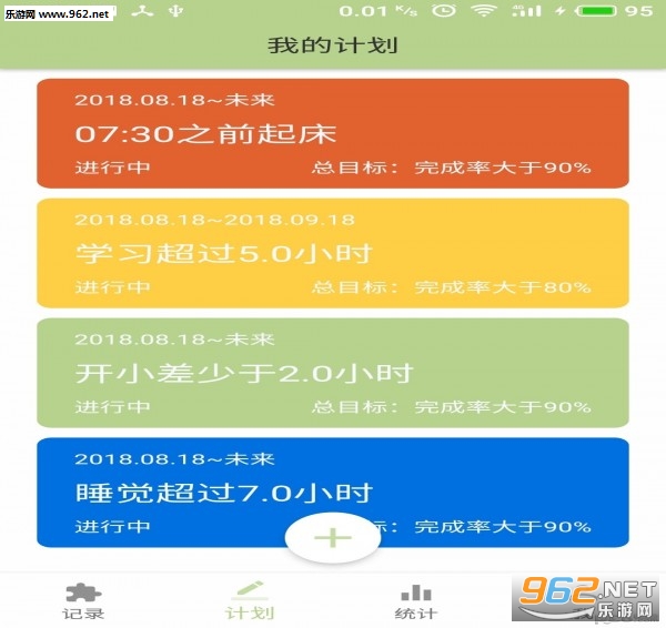 ��ʱ��������ͼ1
