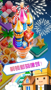 MergeIsland(�ֺϵ�����)��ͼ2