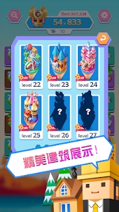 MergeIsland(�ֺϵ�����)��ͼ1
