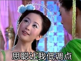 ����Ů�����������ͼ2