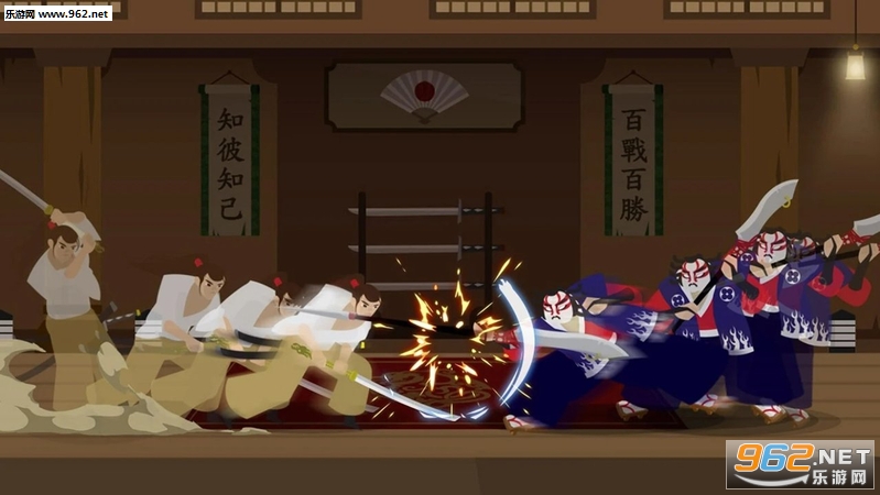 Samurai Kazuya(��ʿ������ʽ��)v1.0.4��ͼ1