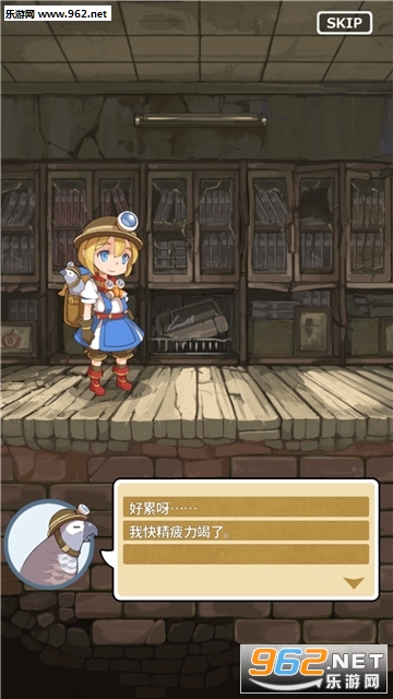 �ųǹ������κ������ͼ2
