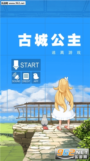 �ųǹ������κ������ͼ0